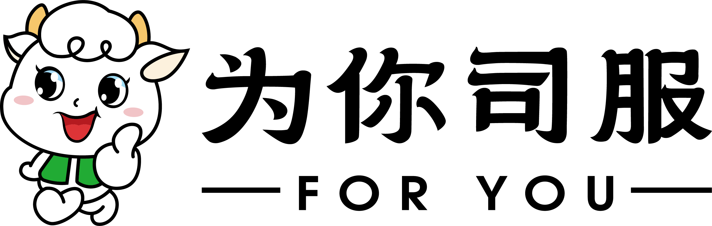 站點(diǎn)名稱(chēng)